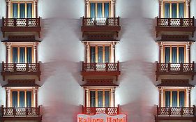 Kalinga Hotel